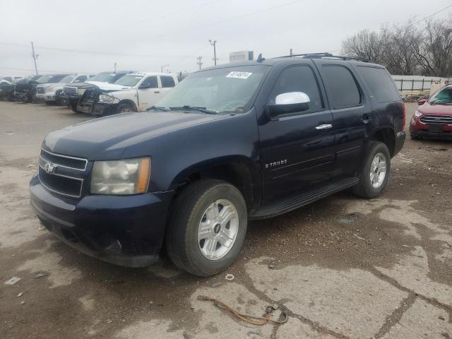 Изображение 2009 CHEVROLET TAHOE C1500 LT 2009