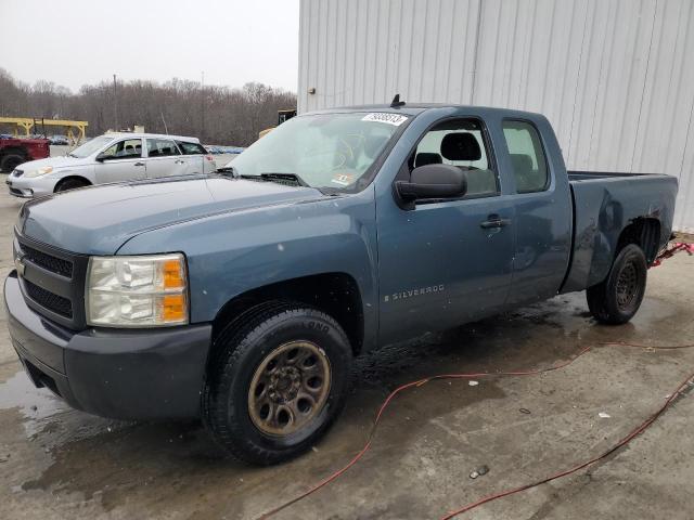 2008 CHEVROLET SILVERADO C1500 2008 image