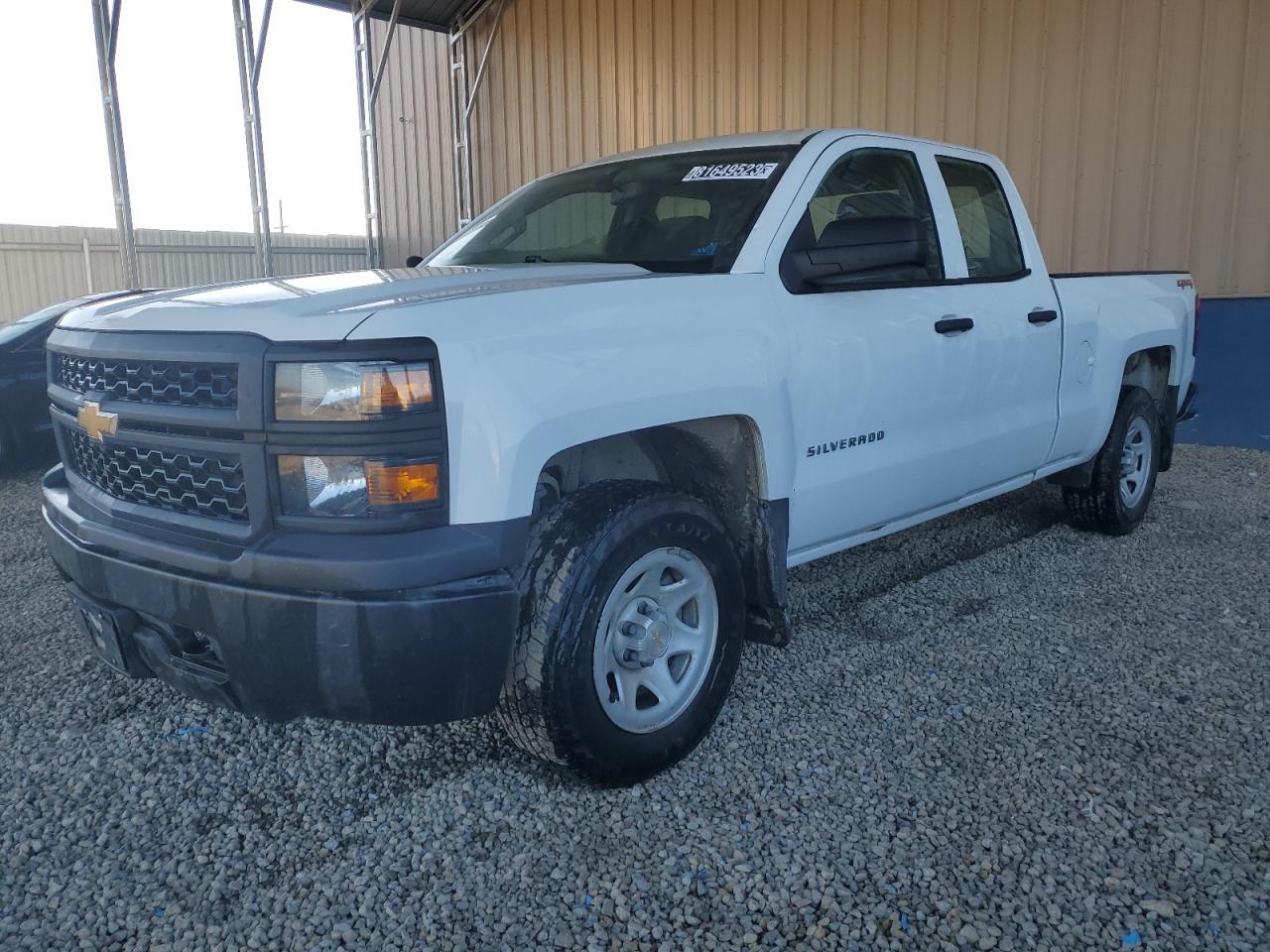 Image 1 of 2015 CHEVROLET SILVERADO K1500 2015 with VIN 1GCVKPEH4FZ353367