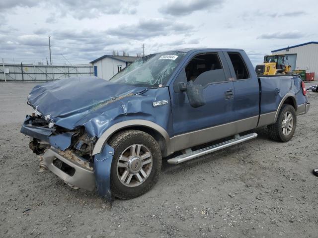 Изображение 1 2005 FORD F150  2005 с VIN 1FTPX12535NA11285