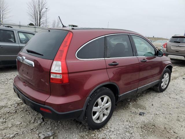 Image 3 of 2008 HONDA CR-V EX 2008 with VIN 5J6RE48518L012646
