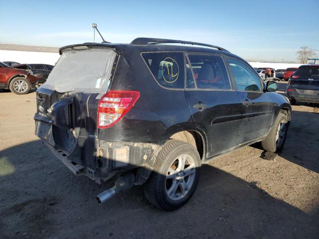 Изображение 3 2011 TOYOTA RAV4  2011 с VIN 2T3JK4DV6BW046720