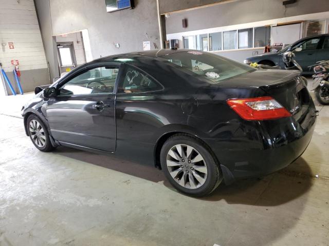 Изображение 2 2009 HONDA CIVIC EXL 2009 с VIN 2HGFG12949H507176
