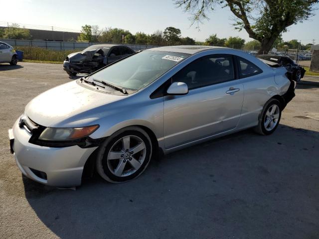 Изображение 1 2008 HONDA CIVIC EX 2008 с VIN 2HGFG12868H579826