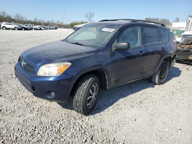 Изображение 1 2007 TOYOTA RAV4  2007 с VIN JTMZD33VX75035971