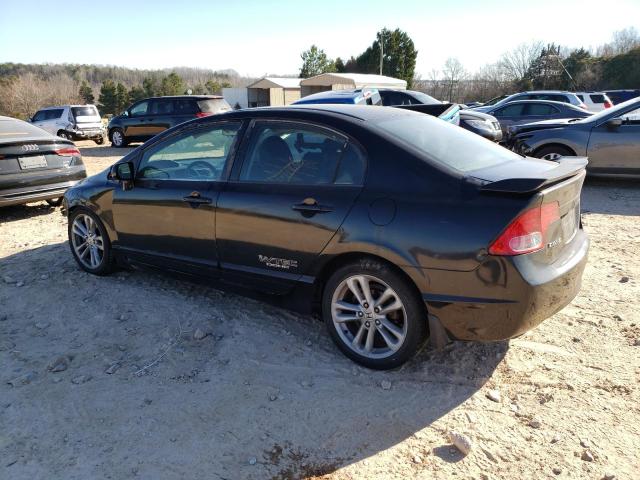 Изображение 2 2007 HONDA CIVIC SI 2007 с VIN 2HGFA55587H711218