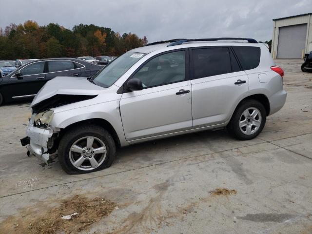 Изображение 2006 TOYOTA RAV4  2006