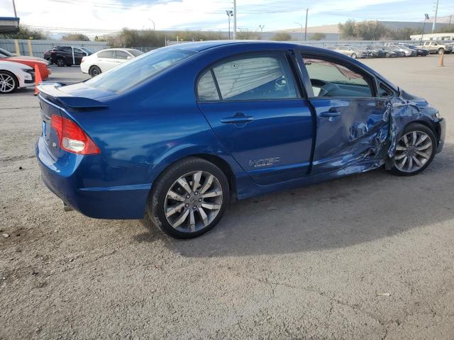 Изображение 3 2009 HONDA CIVIC SI 2009 с VIN 2HGFA55559H702561