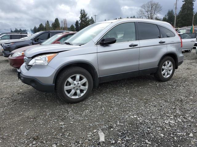 Image 1 of 2007 HONDA CR-V EX 2007 with VIN JHLRE48567C077130