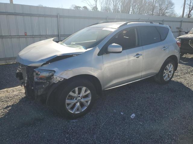 Изображение 1 2014 NISSAN MURANO S 2014 с VIN JN8AZ1MU9EW409958