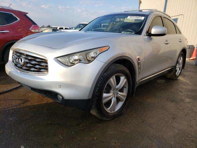 Image 1 of 2011 INFINITI FX35  2011 with VIN JN8AS1MWXBM734583