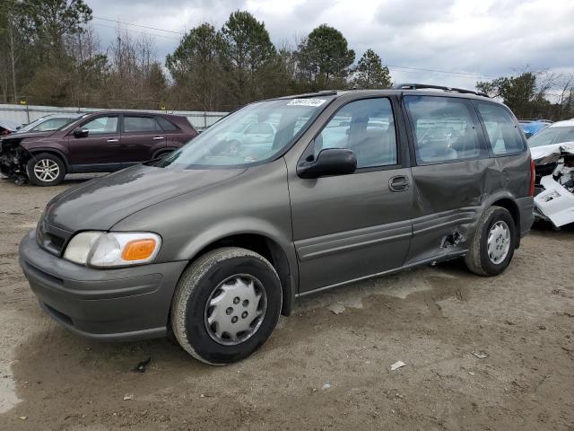 1997 OLDSMOBILE SILHOUETTE  1997 image
