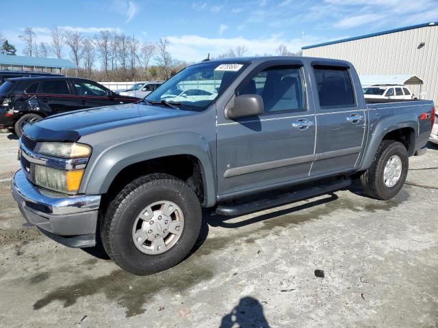 Изображение 1 2008 CHEVROLET COLORADO  2008 с VIN 1GCDS13E188115454