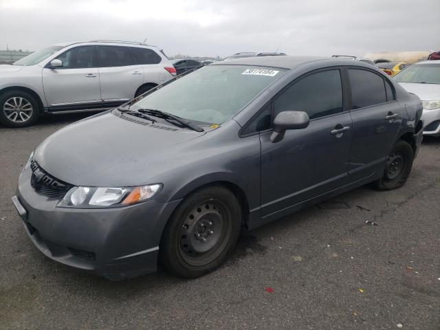 Obraz 1 z 2011 HONDA CIVIC LX 2011 z VIN 19XFA1F56BE046507