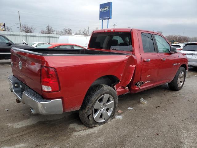 Изображение 3 2010 Dodge RAM 1500 2010 с VIN 1D7RB1GT5AS116894