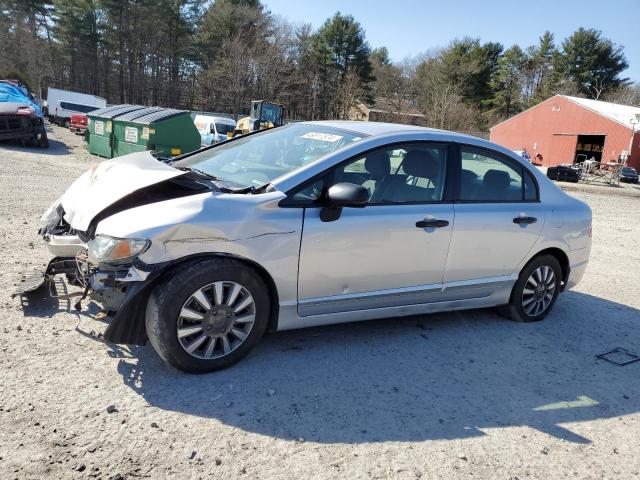 Изображение 1 2010 HONDA CIVIC VP 2010 с VIN 2HGFA1F39AH531386