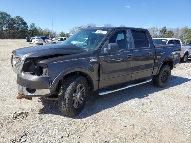 2007 FORD F150 SUPERCREW 2007 image