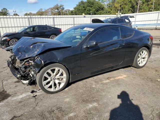 Image 1 of 2014 HYUNDAI GENESIS COUPE 2.0T 2014 with VIN KMHHT6KD6EU116201
