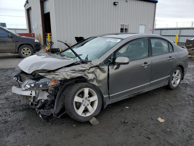 Изображение 1 2006 HONDA CIVIC EX 2006 с VIN 1HGFA16866L129055