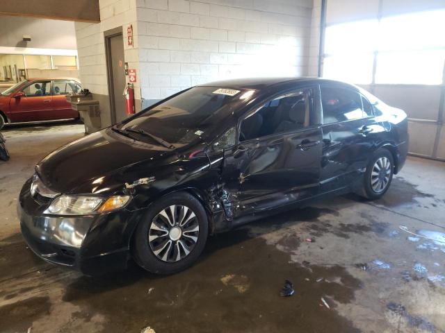 Изображение 1 2010 HONDA CIVIC VP 2010 с VIN 2HGFA1F31AH505994
