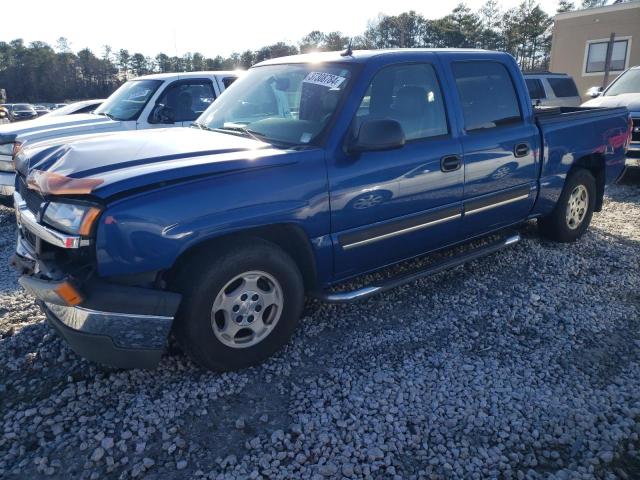 Изображение 1 2004 CHEVROLET SILVERADO C1500 2004 с VIN 2GCEC13T841381647