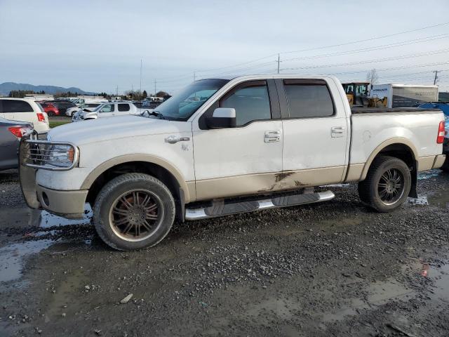 Obraz 1 z 2007 FORD F150 SUPERCREW 2007 z VIN 1FTPW14VX7KD01981