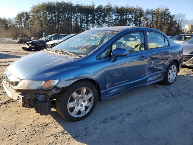 Изображение 1 2009 HONDA CIVIC LX 2009 с VIN 2HGFA16519H546543