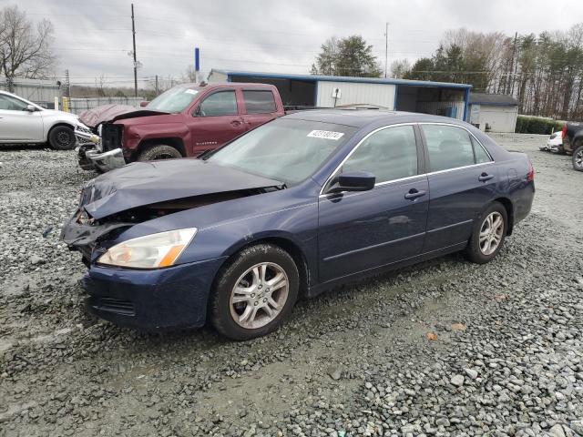 Image 1 of 2006 HONDA ACCORD EX 2006 with VIN 1HGCM56886A152110