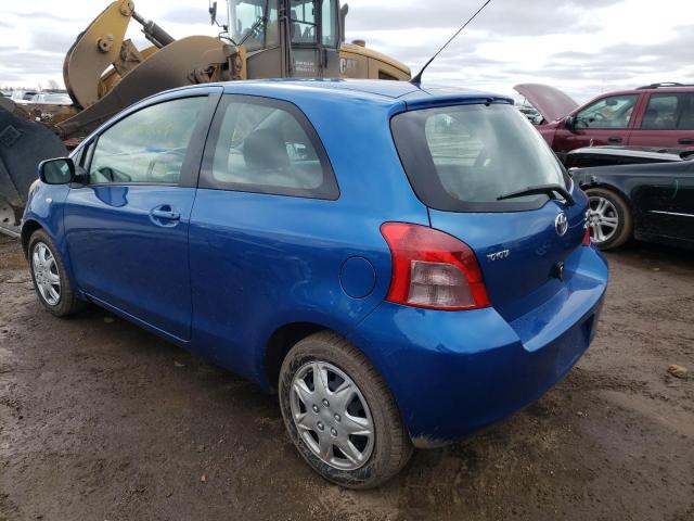 Image 2 of 2007 TOYOTA YARIS  2007 with VIN JTDJT923575071599