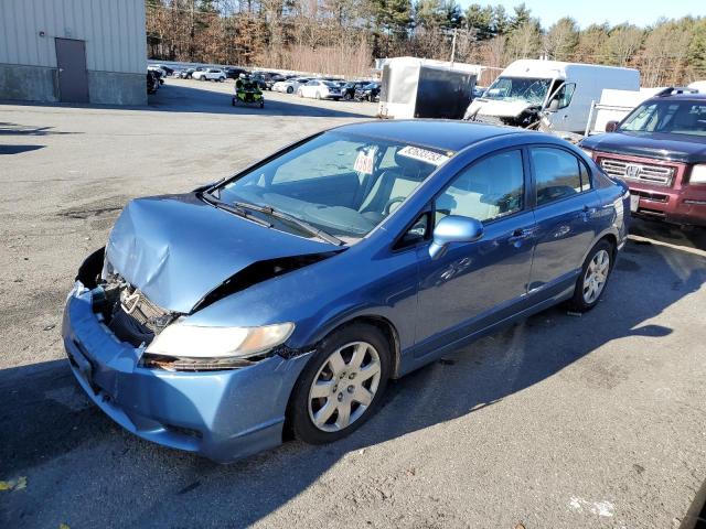 Obraz 1 z 2010 HONDA CIVIC LX 2010 z VIN 2HGFA1F51AH323049