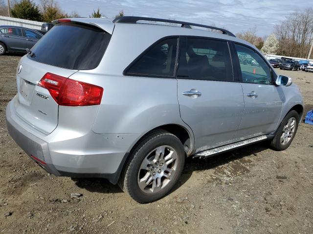 Изображение 3 2008 ACURA MDX  2008 с VIN 2HNYD28208H507023