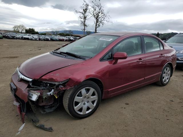 Изображение 1 2007 HONDA CIVIC LX 2007 с VIN 1HGFA16547L120345