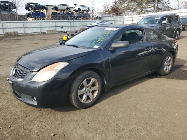 Image 1 of 2009 NISSAN ALTIMA 2.5S 2009 with VIN 1N4AL24E59C178422