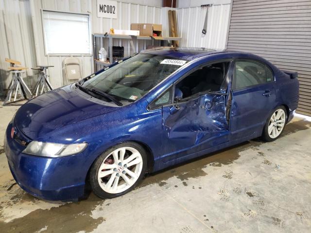Изображение 1 2007 HONDA CIVIC SI 2007 с VIN 2HGFA55547H715444