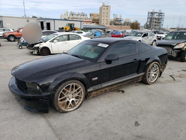 Image 1 of 2007 FORD MUSTANG GT 2007 with VIN 1ZVHT82H475337132