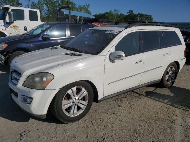 Obraz 1 z 2007 MERCEDES-BENZ GL 450 4MATIC 2007 z VIN 4JGBF71E37A178348
