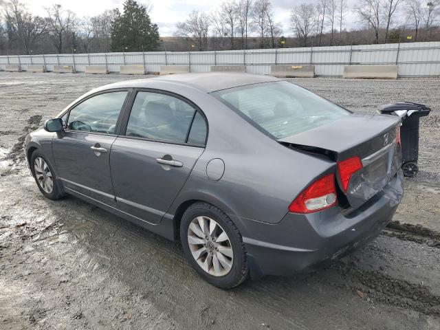 Изображение 2 2011 HONDA CIVIC EX 2011 с VIN 19XFA1F84BE026587