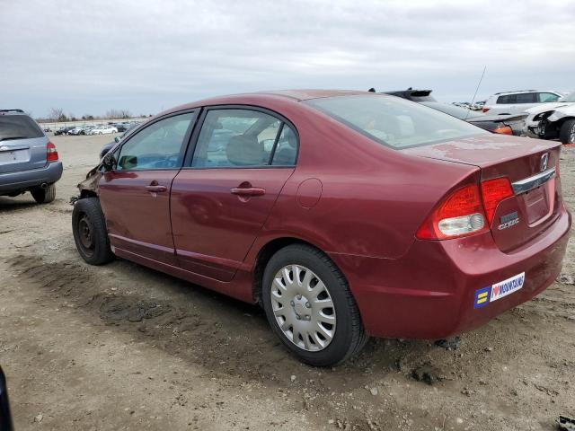 Изображение 2 2010 HONDA CIVIC LX 2010 с VIN 2HGFA1F52AH512230