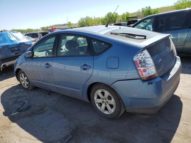 Изображение 2 2008 TOYOTA PRIUS  2008 с VIN JTDKB20U587756847