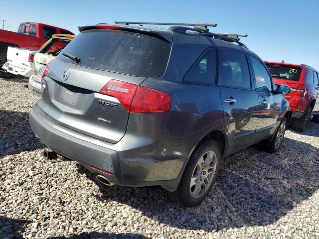 Изображение 3 2008 ACURA MDX  2008 с VIN 2HNYD28288H529335