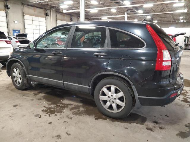 Obraz 2 z 2009 HONDA CR-V EX 2009 z VIN 5J6RE48559L068591