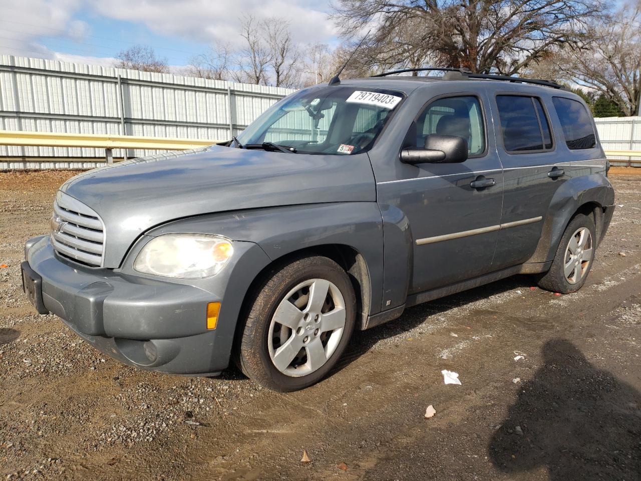 2009 CHEVROLET HHR LS 2009 image