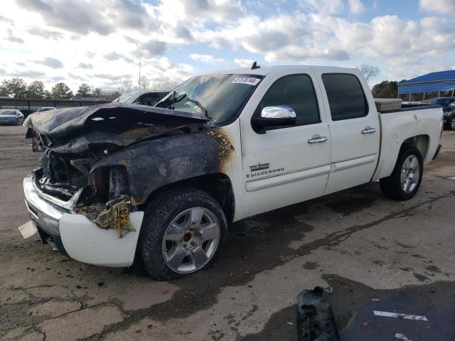 2009 CHEVROLET SILVERADO C1500 LT 2009 image
