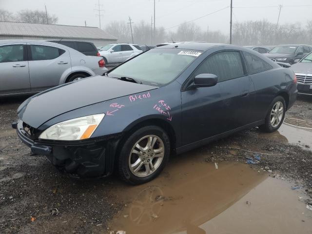 Изображение 1 2007 HONDA ACCORD LX 2007 с VIN 1HGCM72327A015378