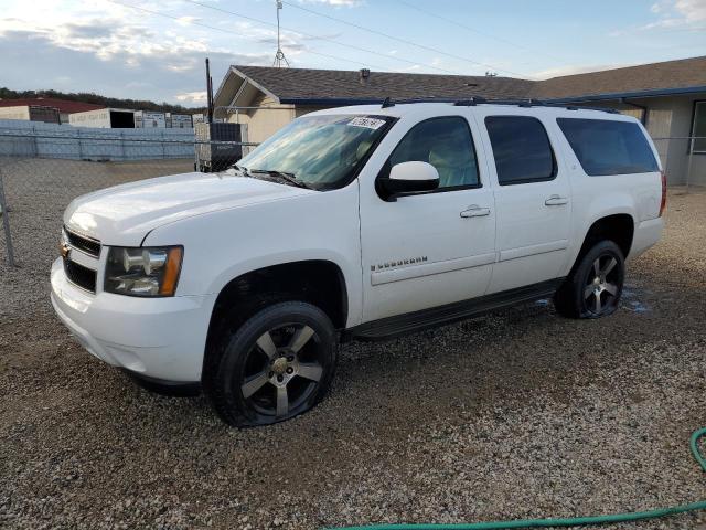 Obraz 1 z 2007 CHEVROLET SUBURBAN K1500 2007 z VIN 1GNFK16307R221171