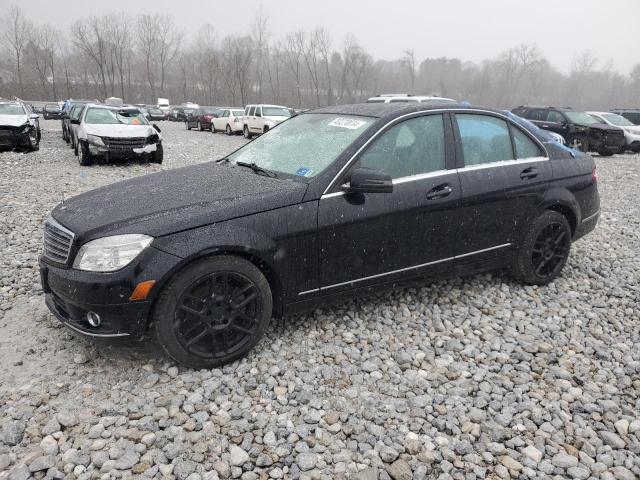 Image 1 of 2010 MERCEDES-BENZ C 300 4MATIC 2010 with VIN WDDGF8BB0AF430352