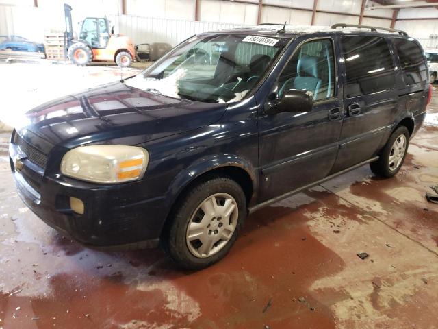 2007 CHEVROLET UPLANDER LT 2007 image