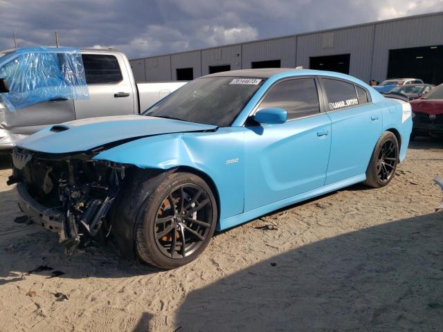 2022 DODGE CHARGER SCAT PACK 2022 image