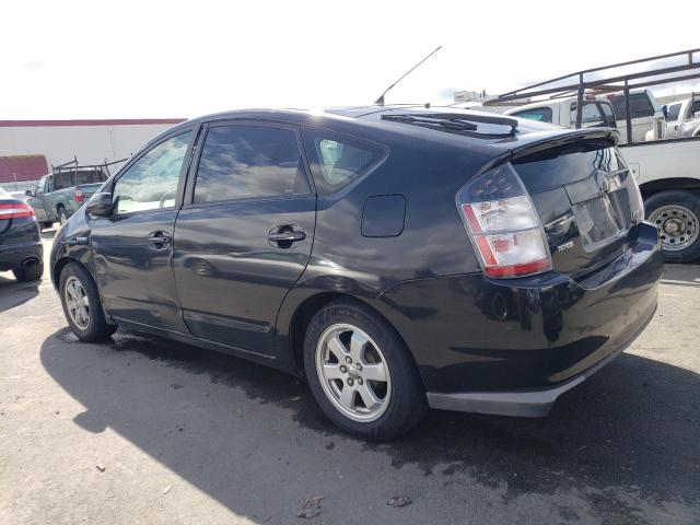 Image 2 of 2005 TOYOTA PRIUS  2005 with VIN JTDKB20U953039869