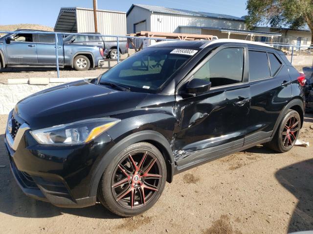 Obraz 1 z 2020 NISSAN KICKS SV 2020 z VIN 3N1CP5CV8LL550618